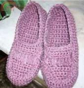 Umme Yusuf - Crocheted Moccasin