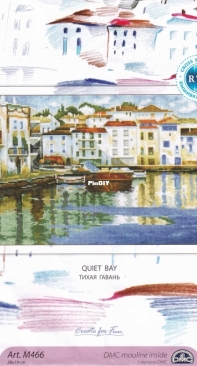 RTO M466 Quiet Bay XSD