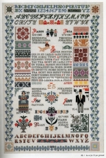 Jan Houtman Designs - Ine Pastoor en Jan Bruns  from Magazine