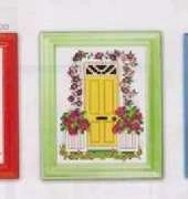 Yeidam magazine-The doors