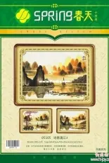 Spring Cross Stitch 05105