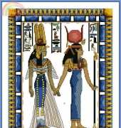 Land of the Pharaohs from Cross Collection 153