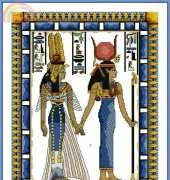 Land of the Pharaohs from Cross Collection 153