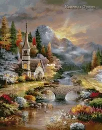 Wonderful Country by Nadezhda Orlyuk