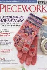 PieceWork -July August-2017