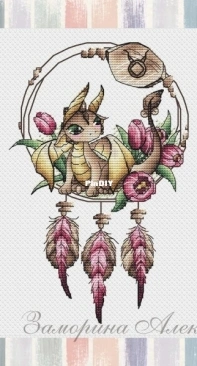 SA-Stitch - Zodiac Dragon Taurus by Alexandra Zamorina Александра Заморина