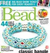Bead Magazine Issue 45 April/May 2013