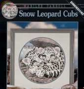 Dimensions 345 Snow Leopard Cubs XSD