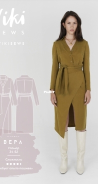 Viki Sews - Dress Vera - Платье Вера - Russian