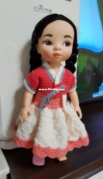 Baby doll