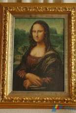 Eder Kits CF-00-719 - La Gioconda