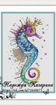 Sea horse by Nadezda Kazarina