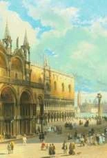 Golden Kite GK1459 Cathedral Marks