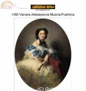 Golden Kite 1480 - Varvara Alekseyevna Musina-Pushkina