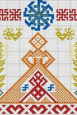 Rozhanitsa  Slavic Talisman / Рожаница славянский оберег.
