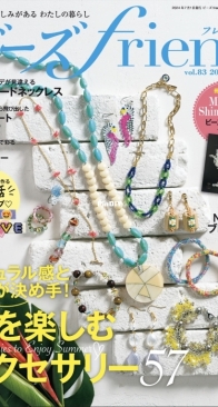 Beads Friend - Volume 83 - Summer 2024 - Japanese