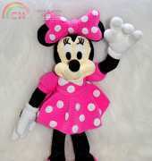 Babycrochet -  Laila Saide - Disney Minnie Mouse-  English
