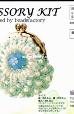 Beads Factory P1200 - Accessory Kit - Japanese