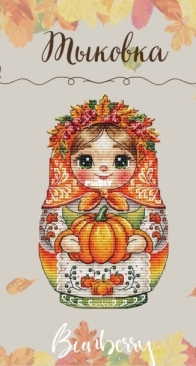 Bunberry Stitch - Matryoshka Pumpkin by Lidia Gorbikova SAGA