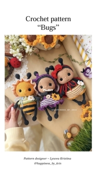 Happiness by Kris - Kristina Lysova - Bugs