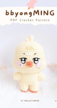 bbyongMING Aniteez - Hello Amijo - English