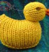 Quack-Quack DUCK! by Carle Dehning/FREE