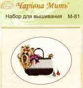Charivna Mit M-81 Elza