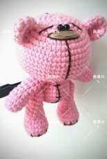 haha   is it cute