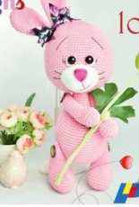 Havva Designs - Havva Unlu - Love Bunny - Spanish