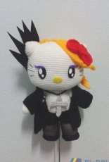 Yoshiki Kitty