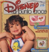 Disney a Punto Croce-N°17 July 2003 /italian