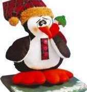 PINGUIN