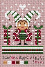 Aliolka Design - Christmas Insect - Free