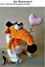 Amick  - Valentine Fox - Translated