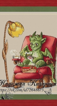 Dragon With Embroidery by Nadezhda Kazarina