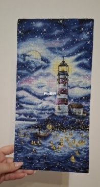 Lighthouse