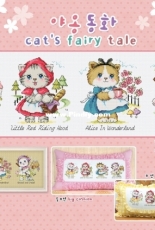 Soda SO-G151 - Cats Fairy Tale