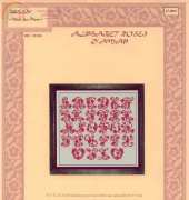 A Mon Ami Pierre AMAP JD 200 - ADCD Alphabet Roses