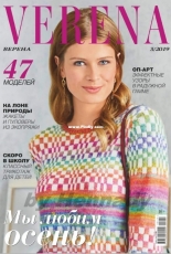 Verena 3_2019 Russian