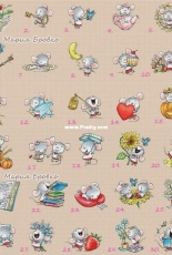 30 Funny Mice by Maria Brovko