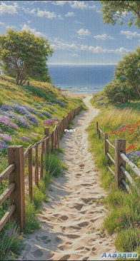 Tatiana Kholodenko/ Alladin - Landscape