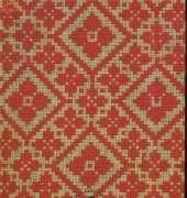 DMC-Calendar-250th Anniversary 1746-1996 Therese de Dillmont