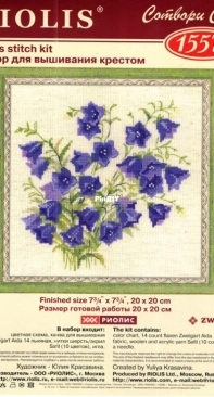 Riolis 1557 Bellflowers XSD
