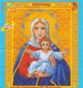 Iskusnitsa Weaver 442 Icon of Leushinskaya Mother of God