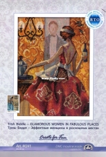 RTO M241 Glamorous Women in Fabulous Places