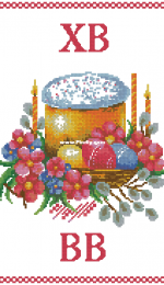 310182 Easter Towel