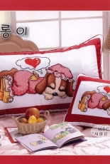 Oh! Nice Day Design Number PR-A06 - Sleeping Girl Puppy
