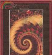 Cross Stitch Collectibles fractal 276 bookmark