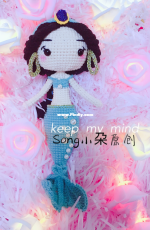Song Xiao Duo - Mermaid Princess Jasmine - Portuguese - Translated