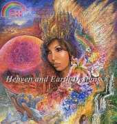 HAED HAEJW1945 Xaverias Dream by Josephine Wall
